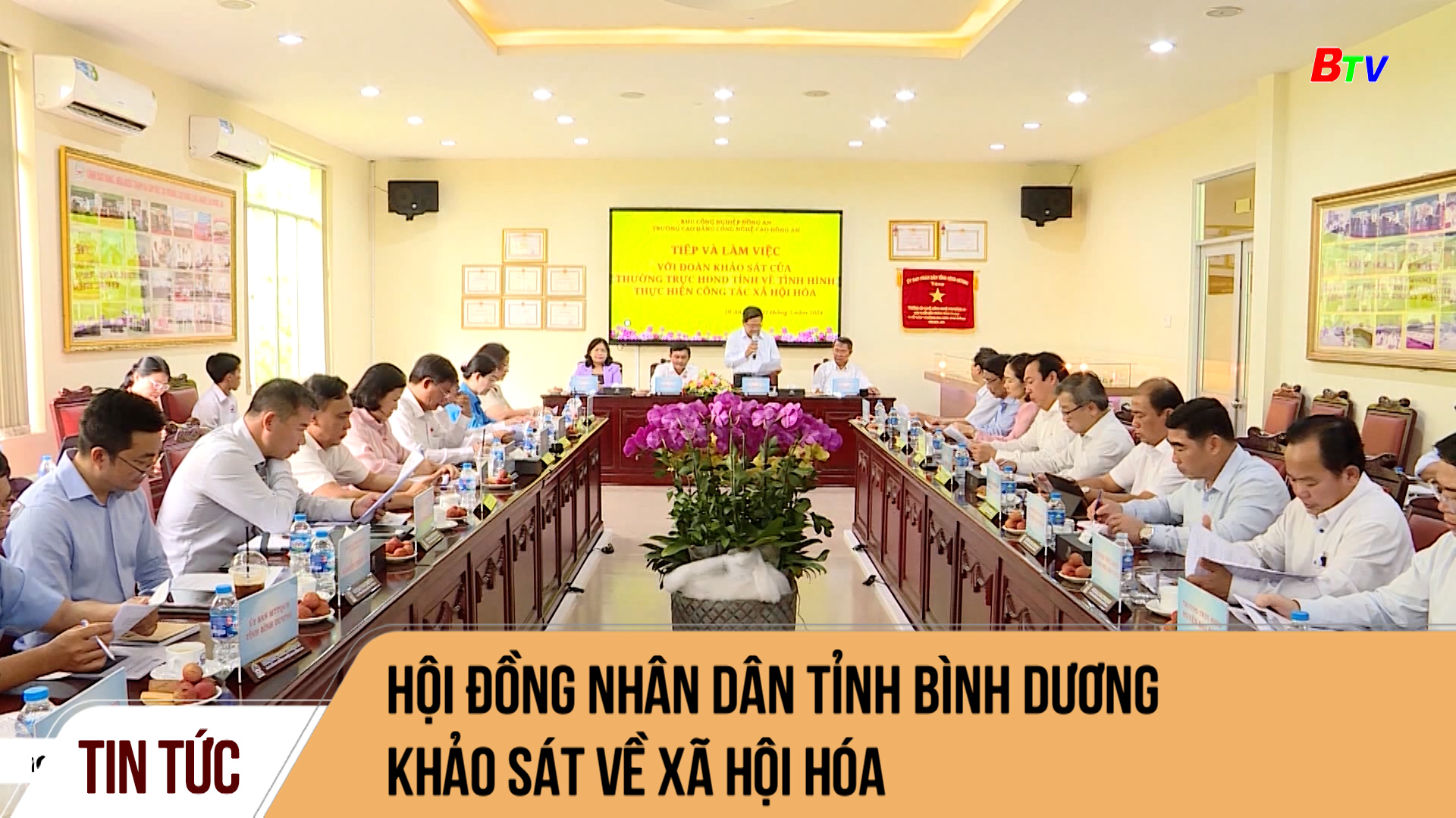 Hội đồng nhân dân tỉnh Bình Dương khảo sát về xã hội hóa